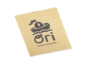 Printed_Pro_Fabric_Labels.jpg